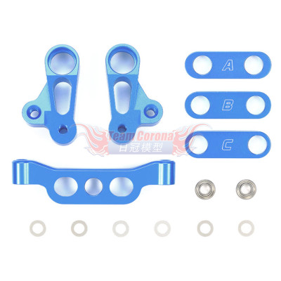 Tamiya 54923 TB-05 ADJUSTABLE ACKERMAN SET